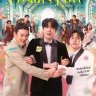 Ossans Love Thailand (Episode 9 – 12 Added) | Thai Drama