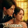Accidental Firing S01 (Episode 17 & 18 Added) | Chinese Drama